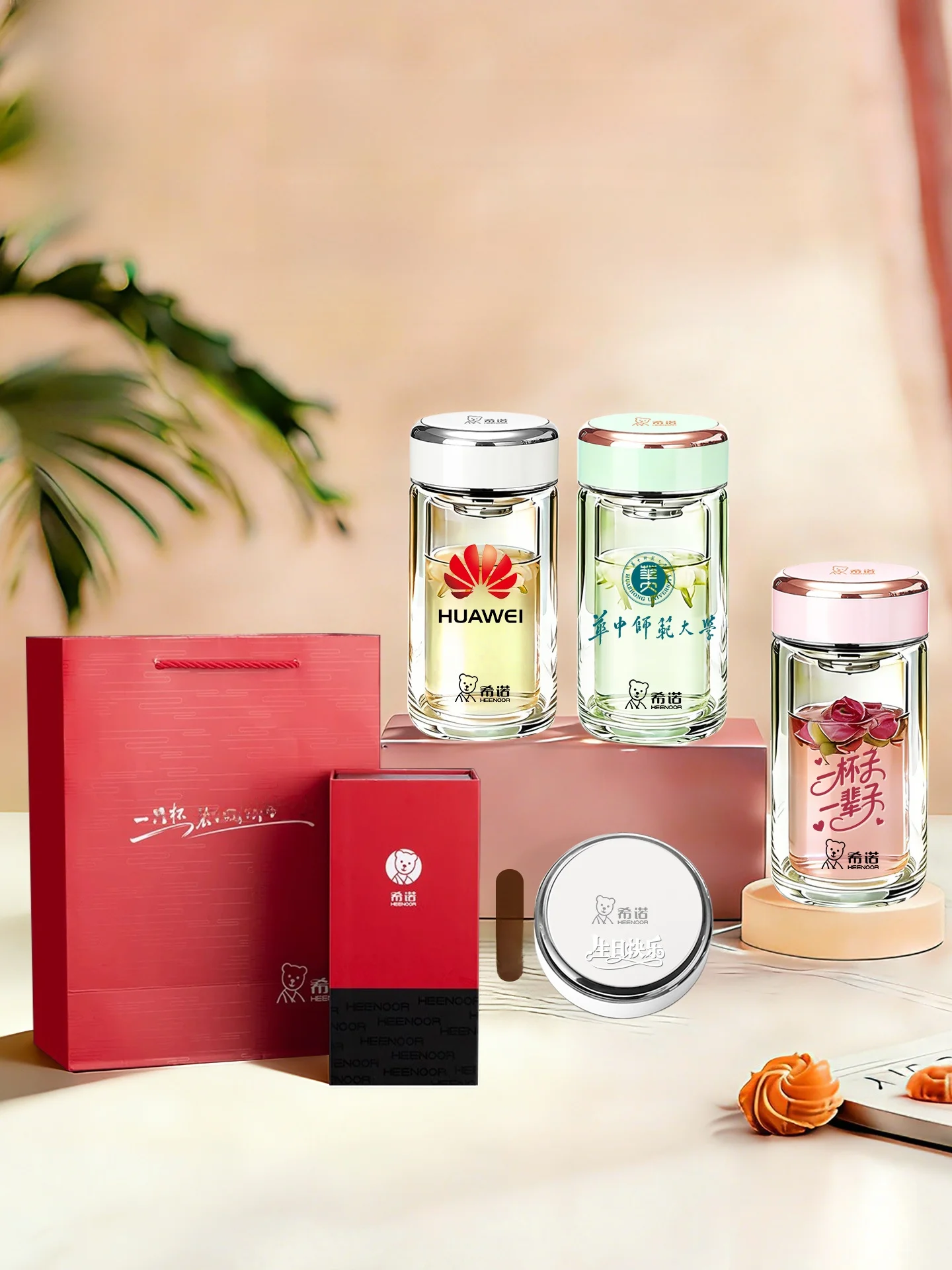 Portable Double Layered Glass Cup Women's Stylish Handy Carry-On Tea Cup Personal Water Cup New Model Takeout Cup for Men And...