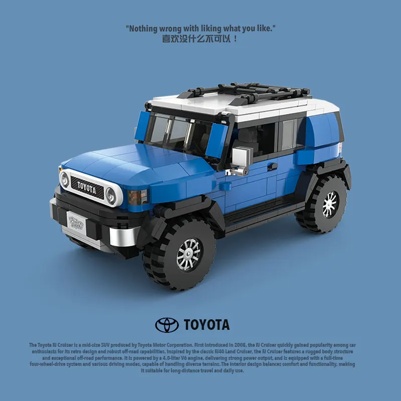 

1:32 Toyota FJ Cruiser Bricks Off-Road Car Model with Creative Container Storage Case Official Licensed SUV DIY Assembly Toys Co