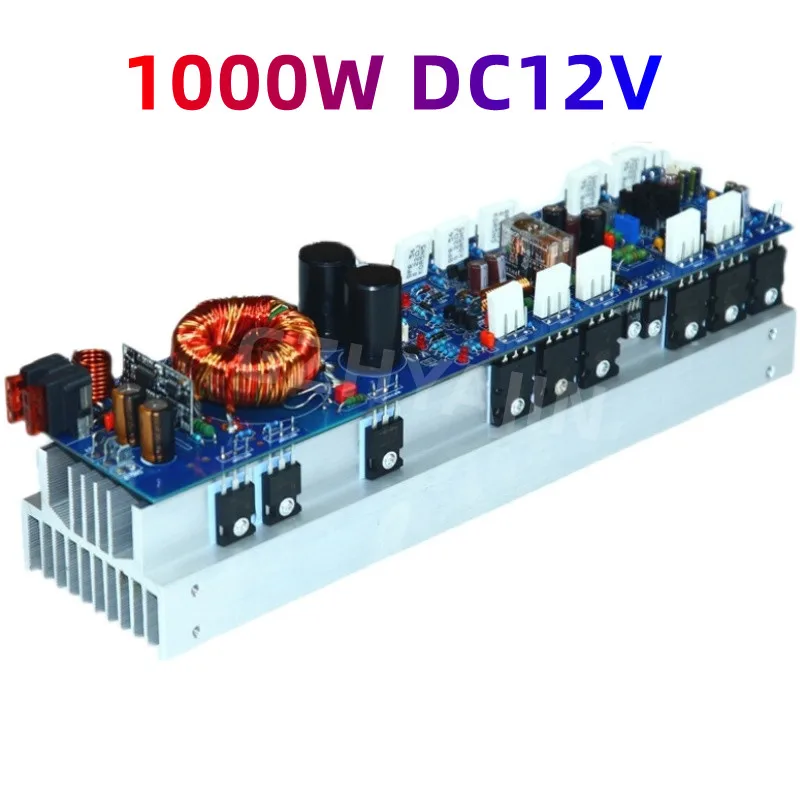 DC12V battery high-power fever-grade power amplifier board 1000W car-mounted square lever speaker mono