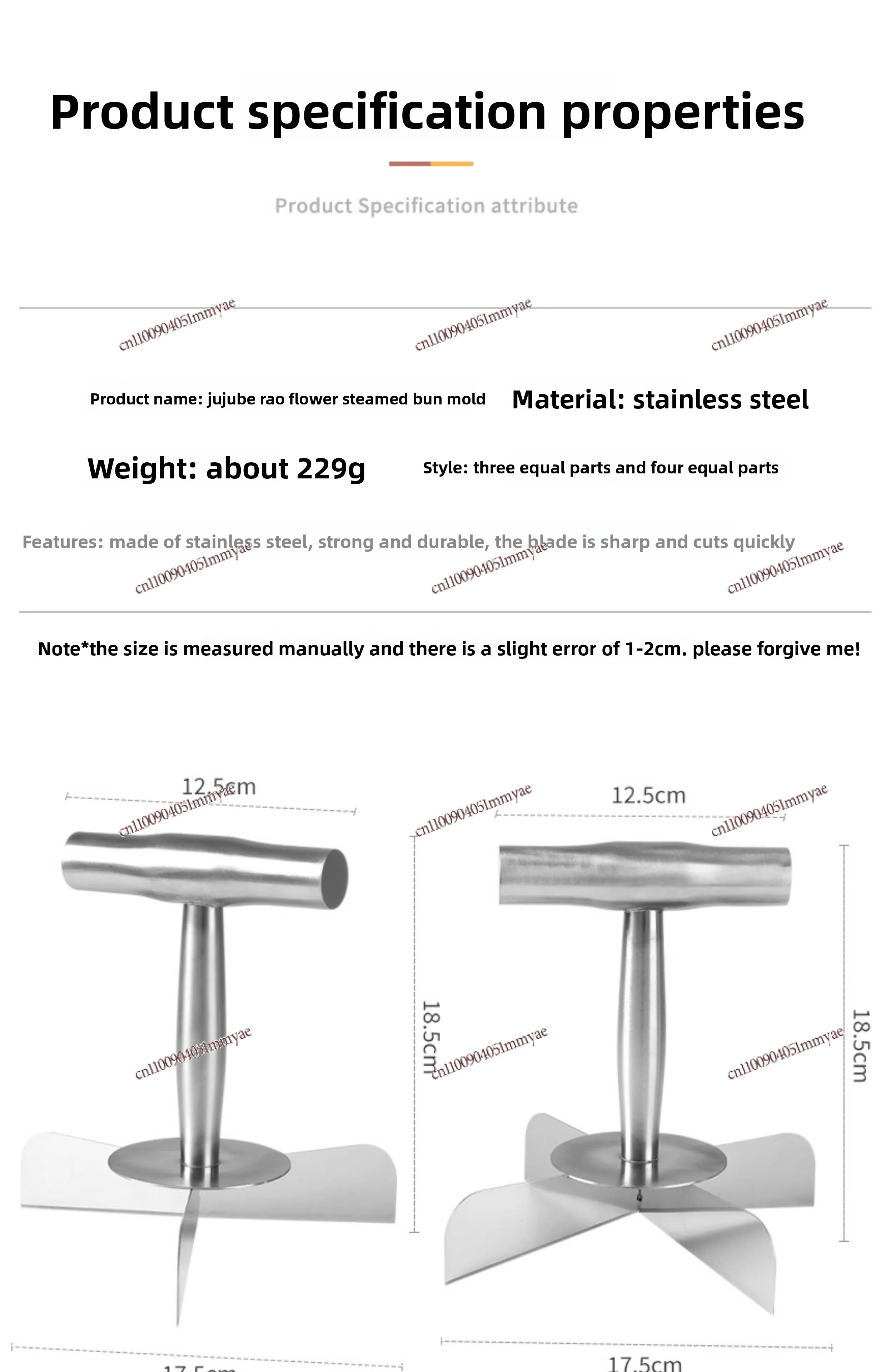Triangular Cutter Mold Steaming Steamed Steamed Bread Artifact