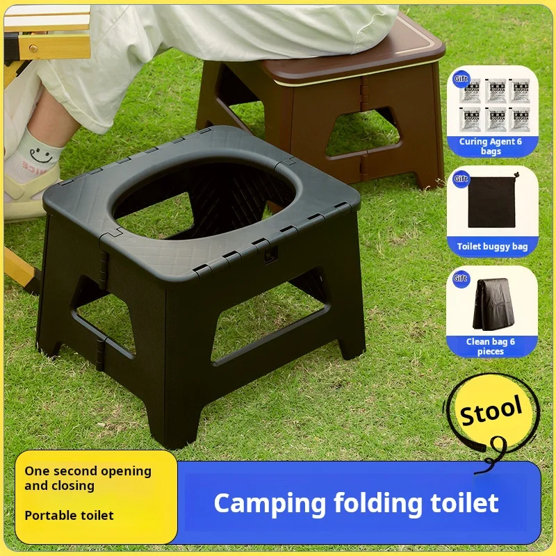 مقعد مرحاض قابل للطي، مقعد تخييم للسيارة، مقعد متنقل خارجي محمول للبالغين، مقعد صيد، كرسي شاطئ
