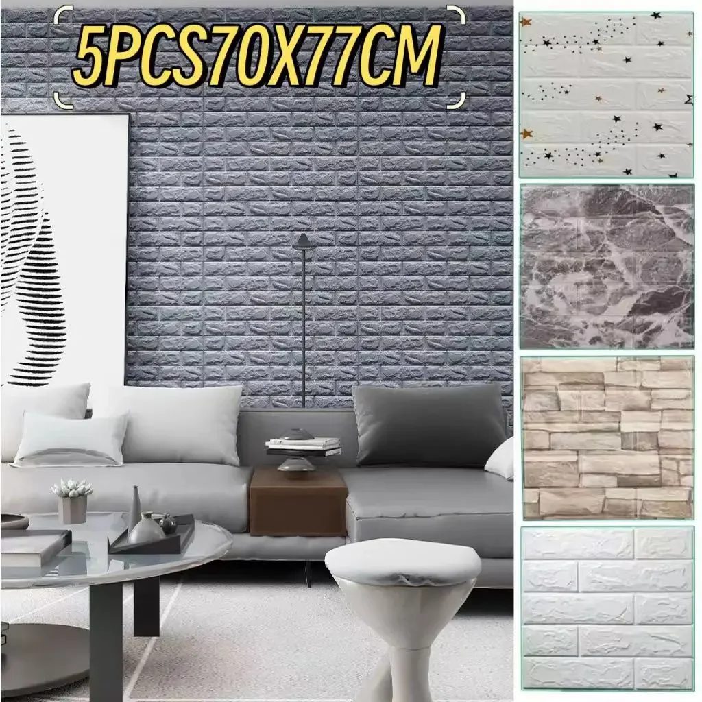 

5PCS 3D Stereo Texture Decoration Wallpaper Self-Adhesive Waterproof Wall Stickers Home Decor Living Room Decoration Sticker