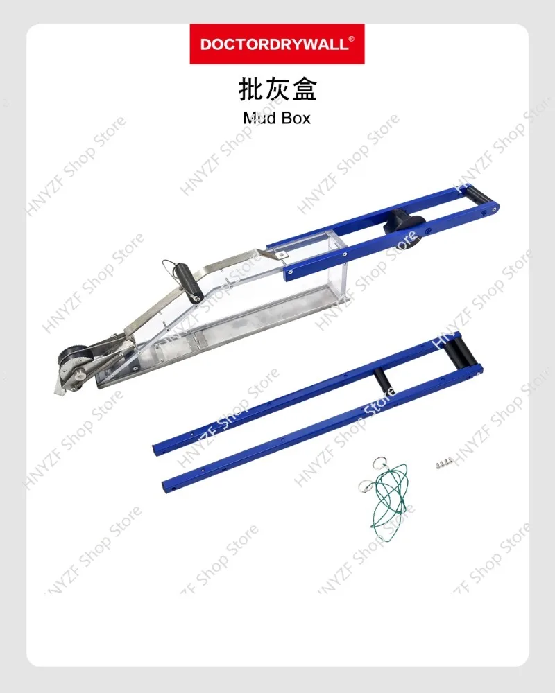 Ash box, wall scraper, white painting tool, mud spatula, putty powder scraper, scraper, scraper box