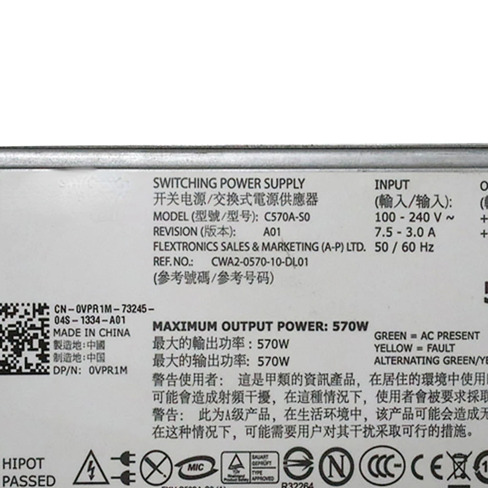 Switching Power Supply C570A-S0 0VPR1M N870P-S0 NPS-885AB A 0YFG1C for Dell Poweredge R710 T610 Server 570W/870W Original