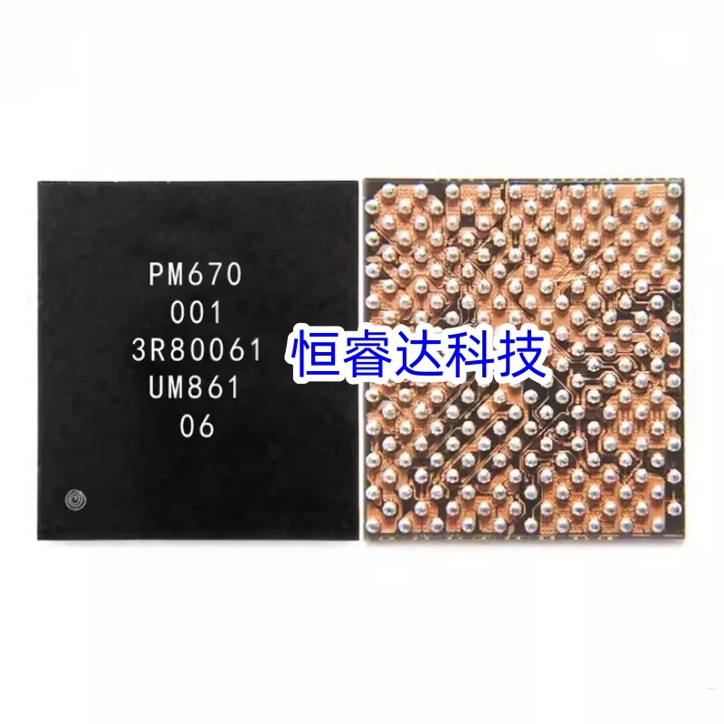 Power ic ، PM670 ، 000 ، 001 ، PM670L ، 000 000 ، 000-01 ، PM670A ، 000-01 ، 000 ، 1