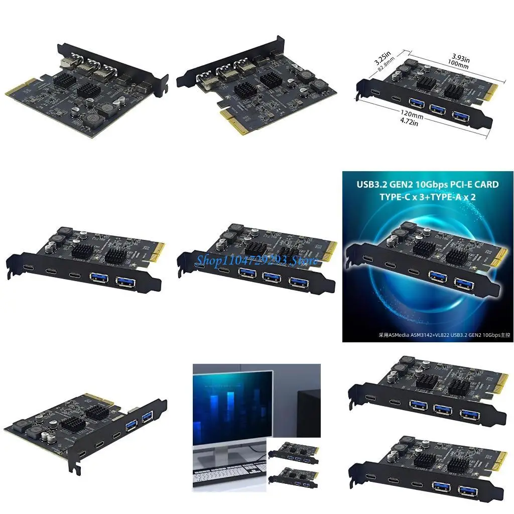 

Y2GD Easily Data Transfer USB Expansion Card for PC USB3.2 GEN2 10Gbps PCIE Card