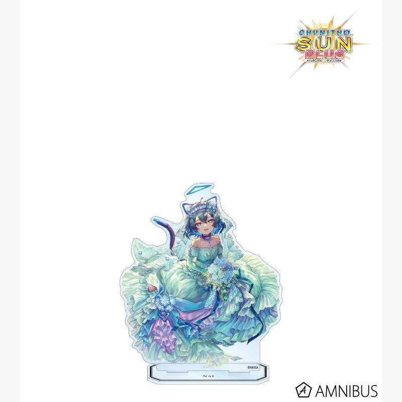 CHUNITHM 15cm Lotto Twelve Saint Anna Margrethe Acrylic Stand Model key chains Desktop Ornament Animation Periphera