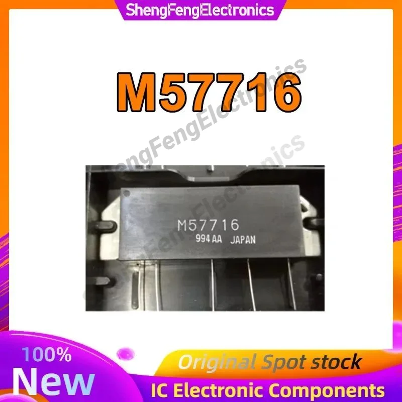 

M57716 SMD RF 100% Original In Stock