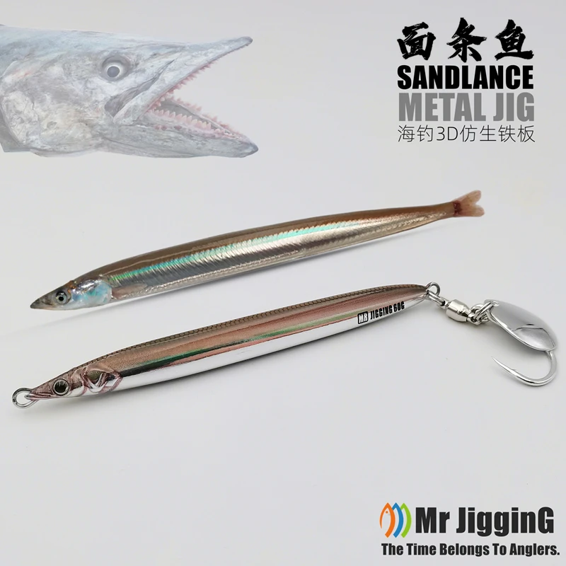 

Mr JigginG Biomimetic Sandlance Metal Jig 30g 40g 60g 80g 100g 120g Spanish Mackerel Lure Katsuo Fast Hairtail Fishing Bait