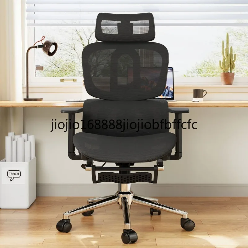 Suitable for comfortable gaming home office and comfortable hollow waist protection chair for prolonged sitting