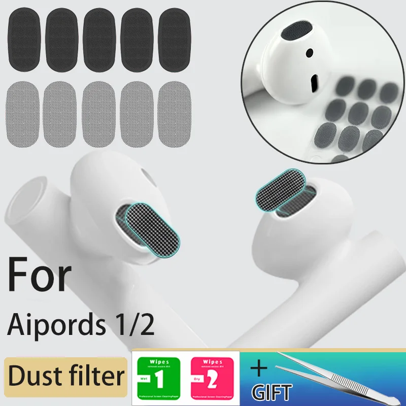 Replaceable Dust Filter for Earphone Port Dust Stickers Adhesive Dust Net 6.6*3.6mm Dust Plug Clean Tool for Airpods 1 2 Headset