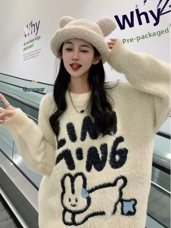 

Cute Rabbit Water Loose Knitted Sweater Korean Sle Student Faion Autumn Winter Warm Fce Lined round Ne Top