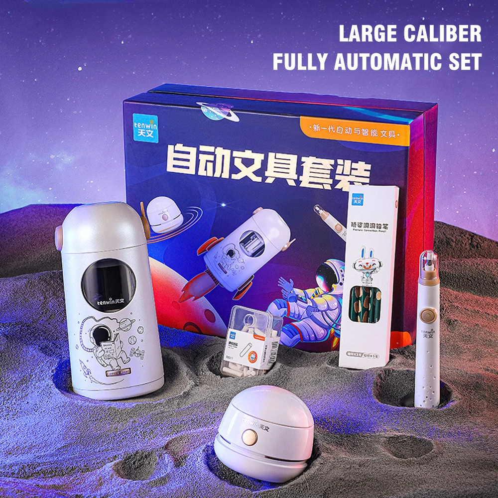 

A10 Max Automatic Electric Pencil Sharpener Type-C Charging Astronaut Cartoon Design for Students School Stationery