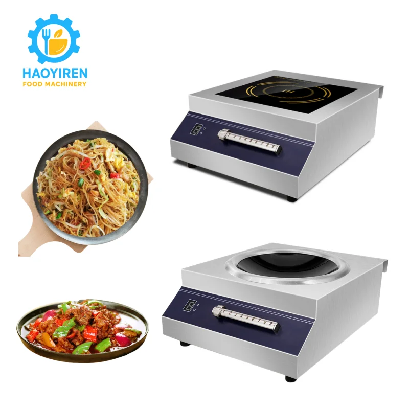 HYR業務用中華レンジIHクッキングヒーター/業務用コンロ電気コンロホテル家庭用コンロ