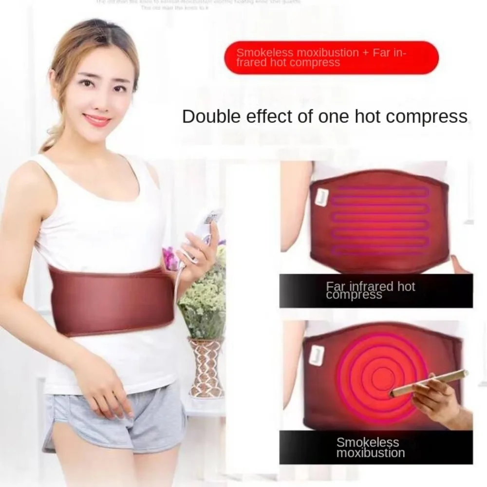 Heat protection belt, hot compress to keep warm for men and women, waist protection against cold, stomach protection, stomach pr