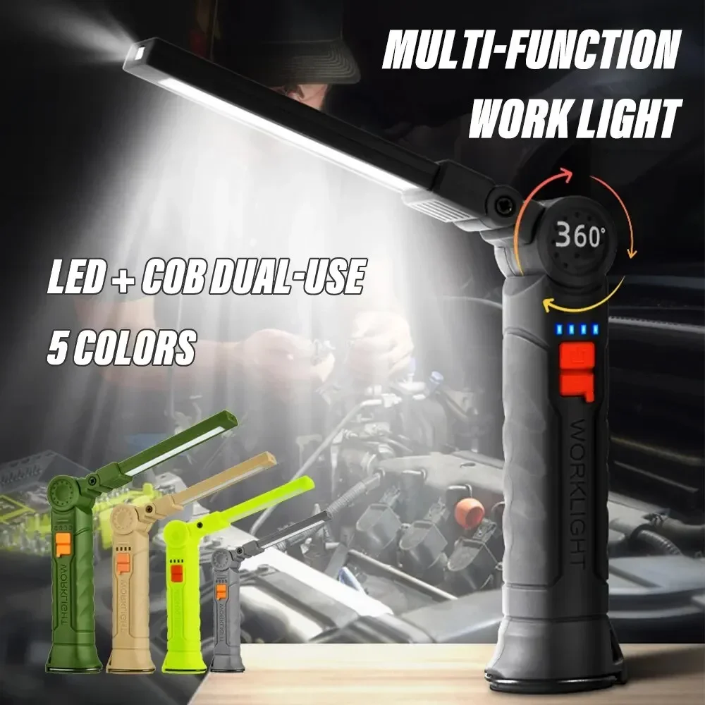 Rechargeable LED Work Light Camping Flashlight Rotatable Head with 4 Lighting Modes With Magnet Waterproof Emergency Lighting