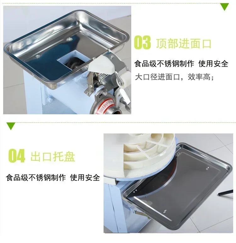 Apparecchi commerciali MP30-2 Divisore per pasta 90-100G Macchina per il pane rotonda Macchina per rompere automatica Macchina per il pane per panini arrotondatrice 15