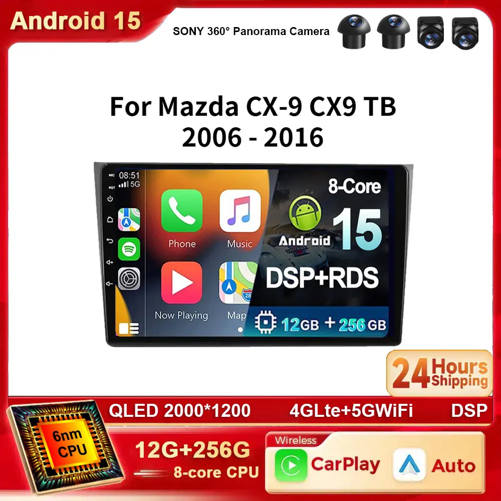 Android 15 For Mazd… - image