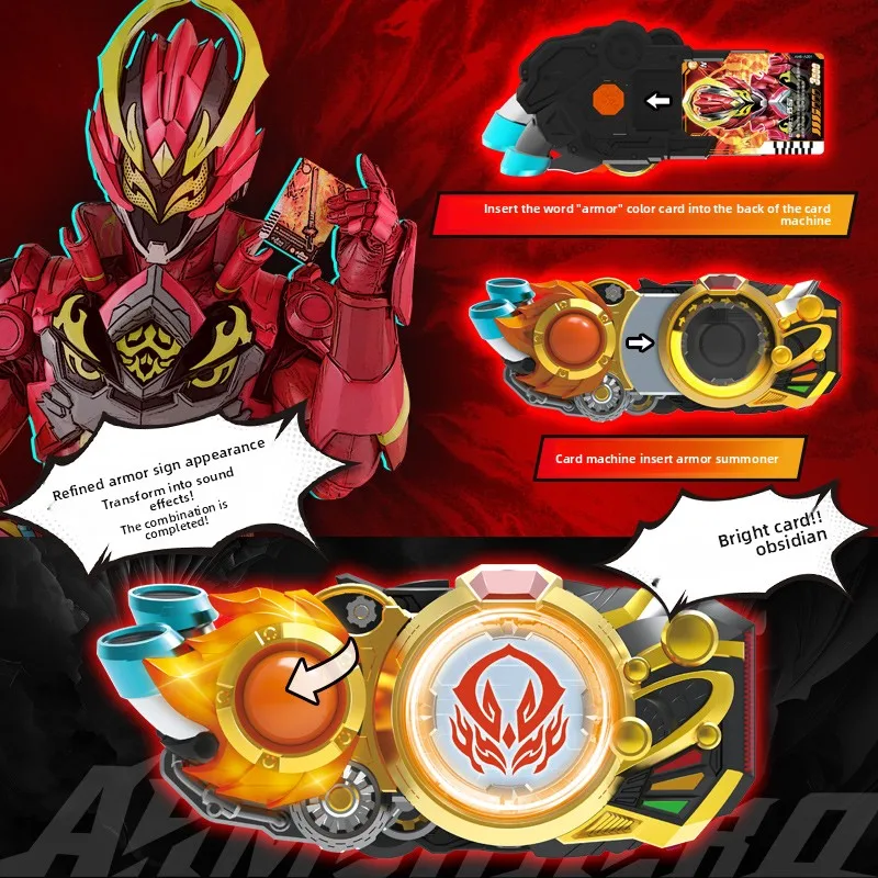 Audi Double Star Armor Hero Thunder Armor Awakening Belt Transformer Driver ของเล่นการ์ด (ของขวัญเด็ก Action Figure Collection)