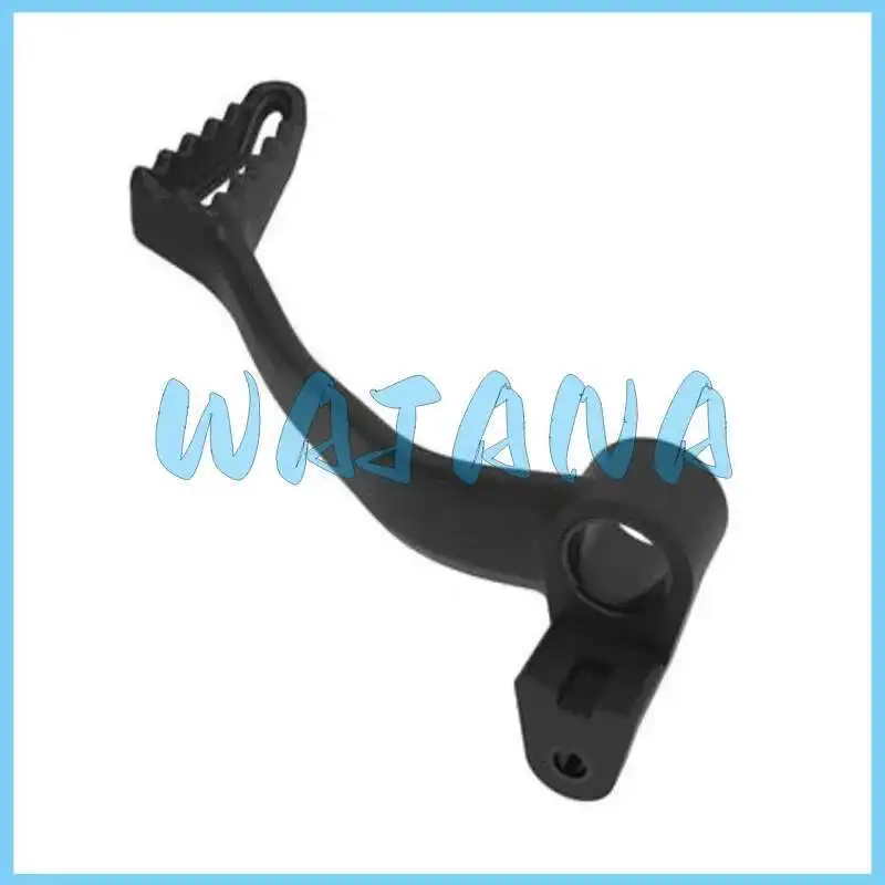 

Kd200-c Brake Pedal (matte Black) 1276500-023022 For Kiden Original Part