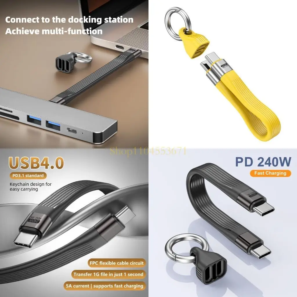 Best Seller USB4 Data Cord Offering PD240W Rapid Charging and 40Gbps Transfer 8K Video