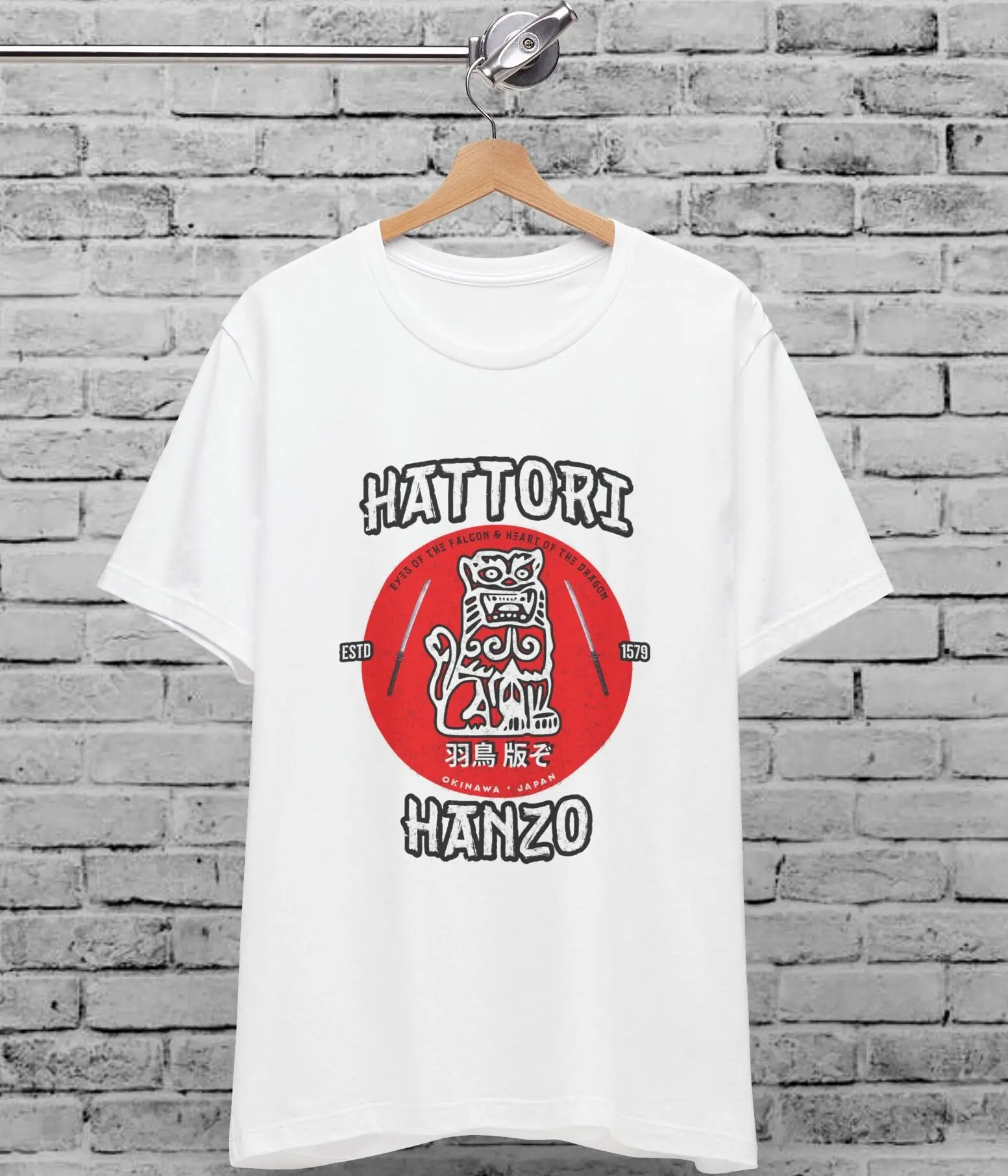 Vintage Hattori Hanzo T Shirt For Men And Women Retro Kill Bill Samurai Martial Arts Japanese Bushido Funny Birthday