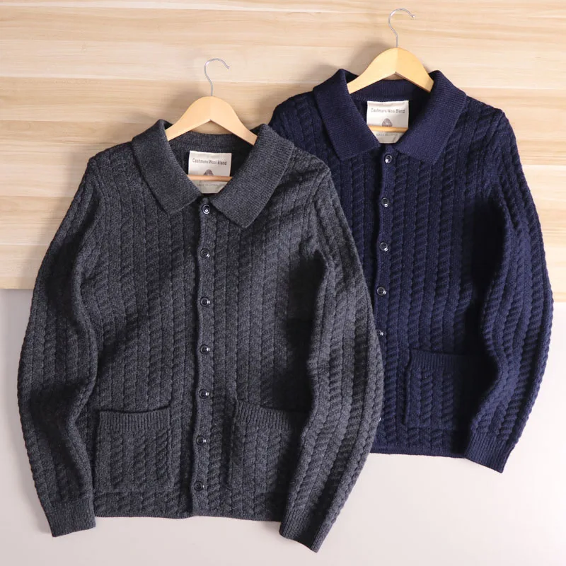 

American Sle Lightweight Luxury Wool Knitted Open Cardigan Men's Loose Casual Collar Sweater Outerwear for Autumn