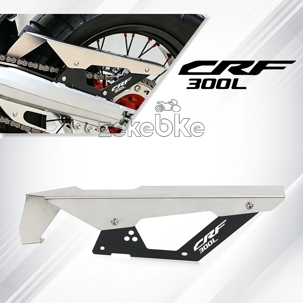 For HONDA CRF300L CRF 300 L 300L Rally 2026-2027 Motorcycle Accessories Rear Chain Guide Guard Sprocket Protector CRF250L 2021+