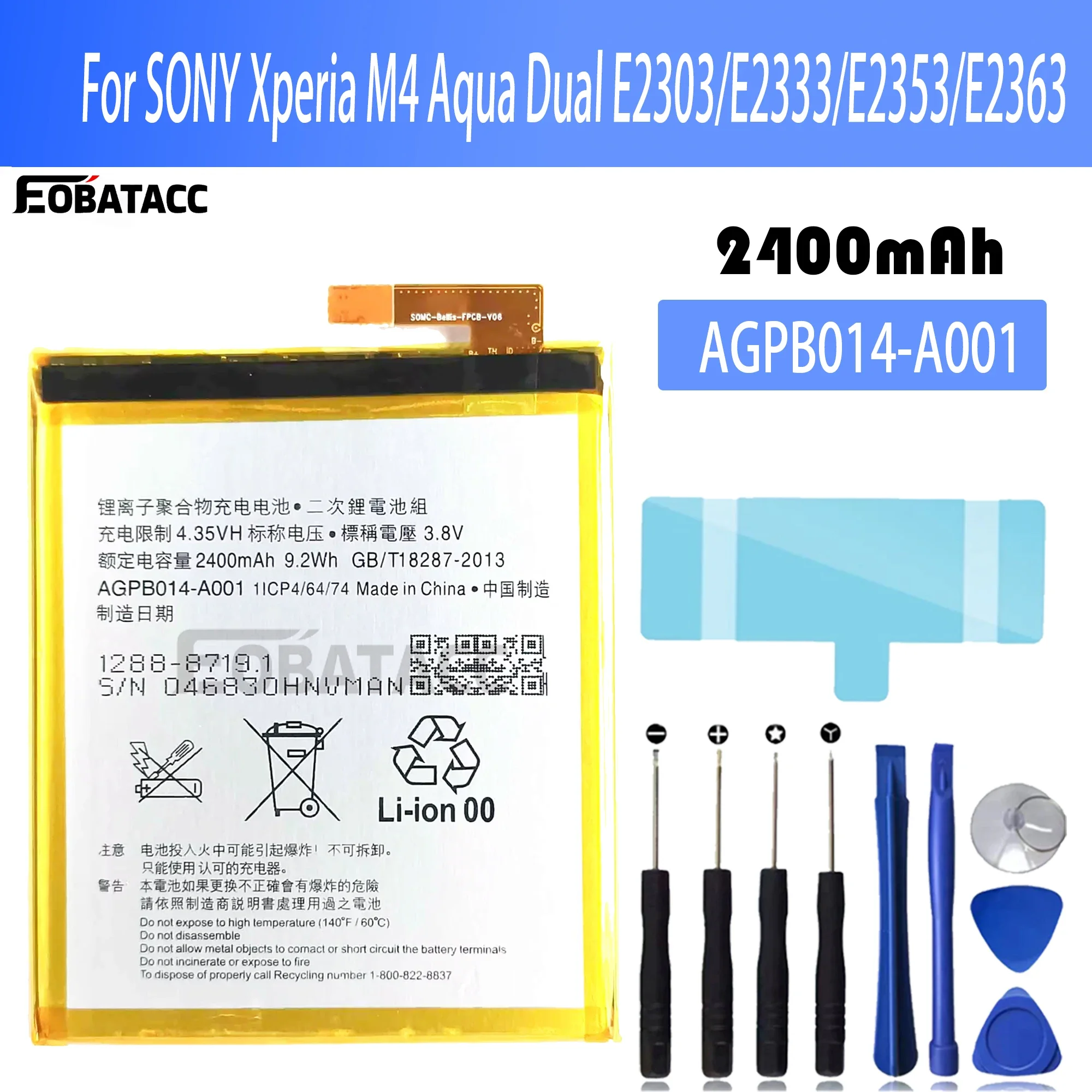 100% New Original Battery AGPB014-A001 For Sony Xperia M4 Aqua Dual E2303 E2333 E2353 E2363 Battery + Free Tools