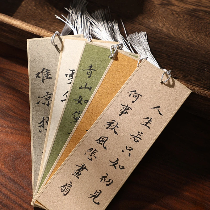 Chinese Calligraphy Painting Card Bookmark Brush Calligrafia Drawing DIY Gift Bookmark Ripe Rice Paper Mulberry Papier Bookmark