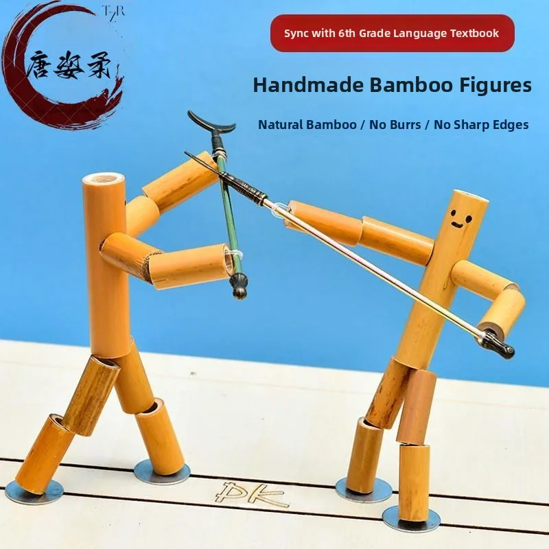 

Double Player Bamboo Node Battle Toy Fighting Table Game for Primary School Students ade Six Parent Child Interaction Boys ...