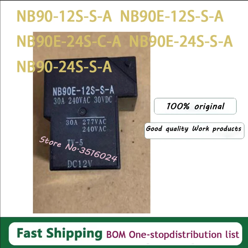 

НОВЫЙ 5 шт./LoT NB90-12S-S-A NB90-24S-S-A 40A 4PIN NB90E-12S-S-A NB90E-24S-C-A NB90E-24S-S-A NB90 24S C A 12VDC 24VDC 30A