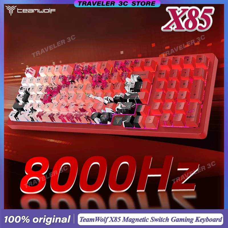 

TeamWolf X85 Magnetic Switch Gaming Keyboard 8K RT0.1MM Customized 98% Layout VALORANT Hot Swap RGB Light Laptop PC
