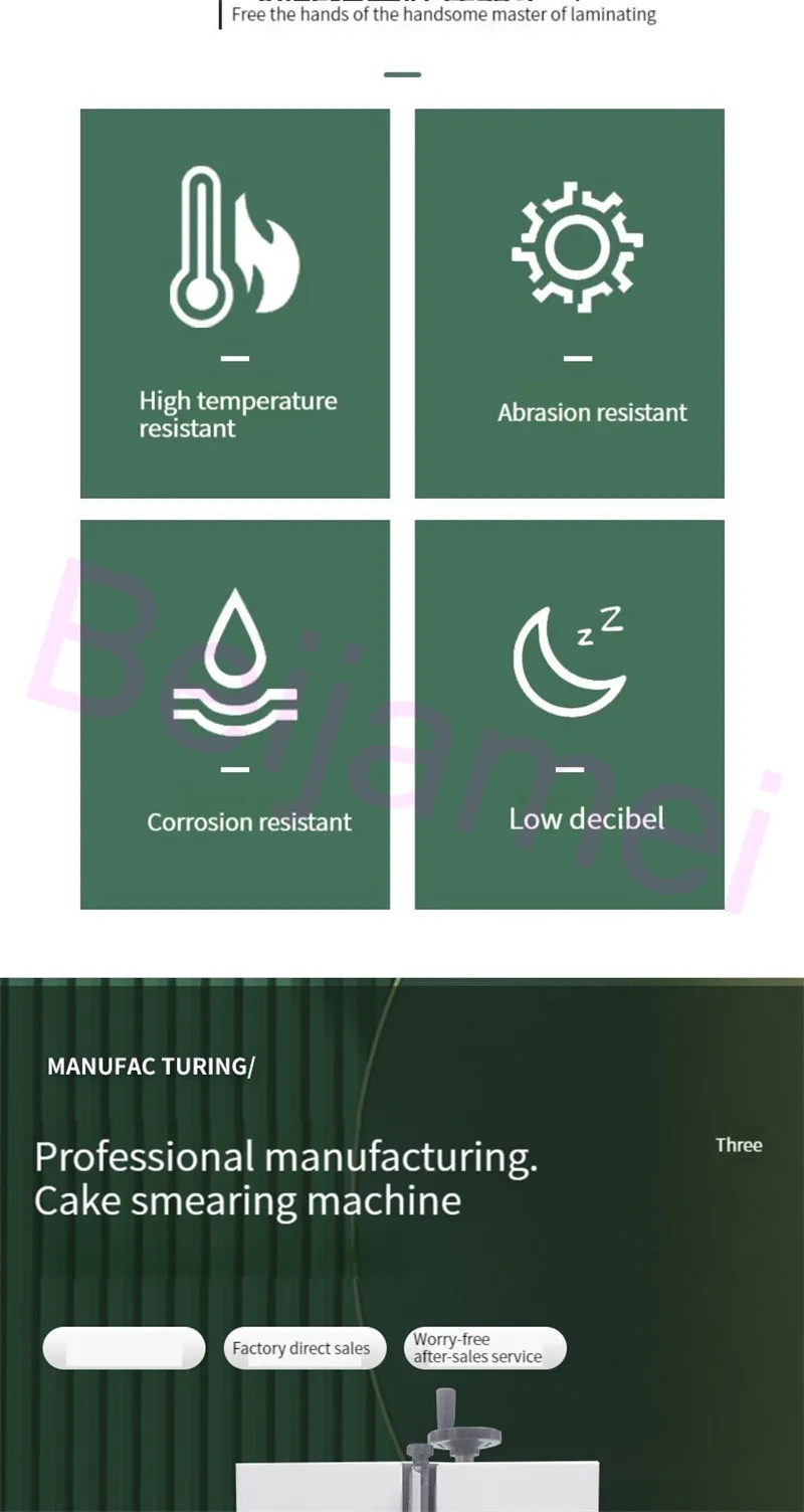 Birthday Cake Bread Butter Smearing Spreading Machine 200W Automatic Round Cake Ice Cream Coating Baking Equipment