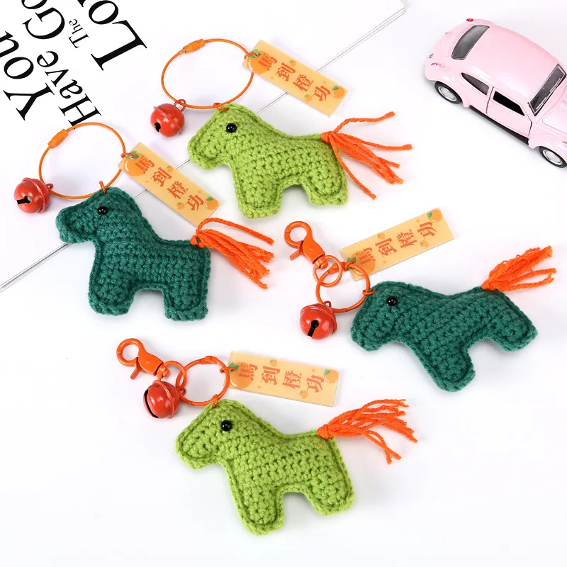 

Handmade Lucky Pony Keychain - Exquisite Horse Charm Bag Pendant, Creative Gift for Birthday Wedding Unique Success Symbol Pres