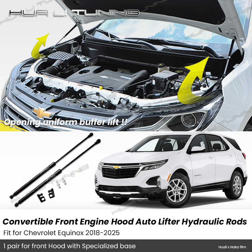 

For Chevrolet Equinox 2018-2025 Conversion Front Engine Hood Lift Hydraulic Rods Support Lever Upgrade Auto Lift Accessories