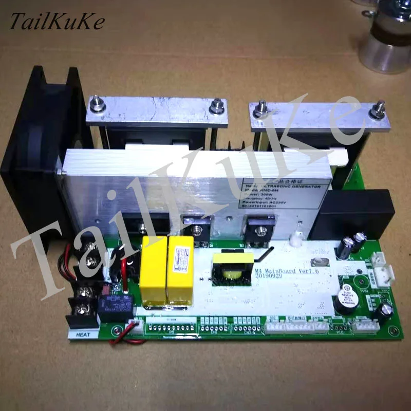 [Debugging Free] Ultrasonic Circuit Board 28k40k Power 100w-600w Washing Machine Vibrator Washing Dishes