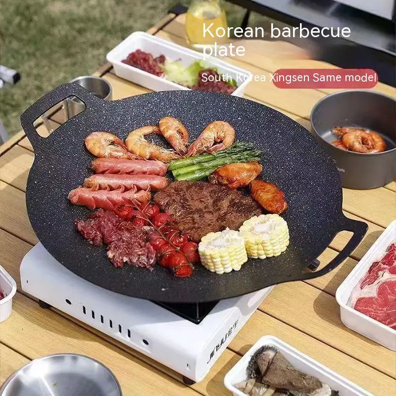 Round grill plate Non-stick grill plate Portable home frying pan for outdoor picnics Non-smoking grill plate grilling tool