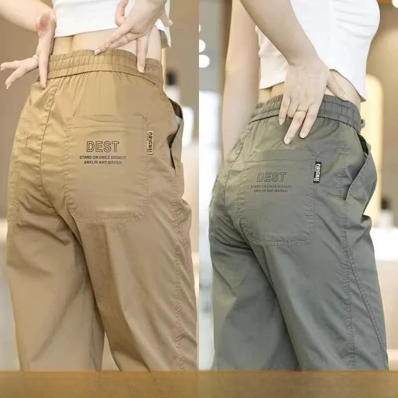 

New Ice Silk Qui Dry Sports Casual Pants Men's Summer Thin Dstring Work Long Trousers Loose Fit Elastic Waist Chino orts