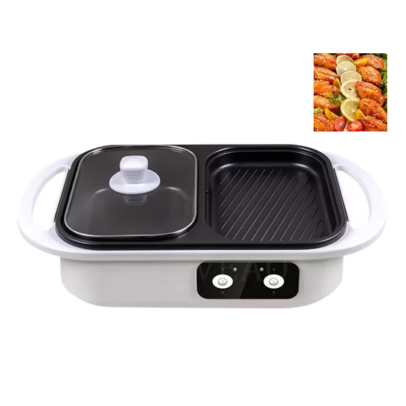 

Non-Stick Barbecue Hot Pot Multifunctional 2 in 1 Electric Cooking Pot Machine Portable Barbecue Outdoor Camping
