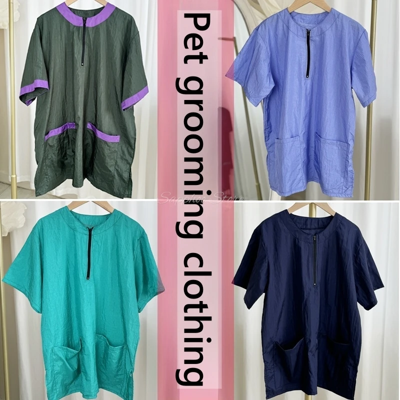 Unisex Pet Grooming Work Clothes Dog Soft Smock Waterproof Breathable Quick-drying Non-stick Apron Hair Salon Gown Custom Logo