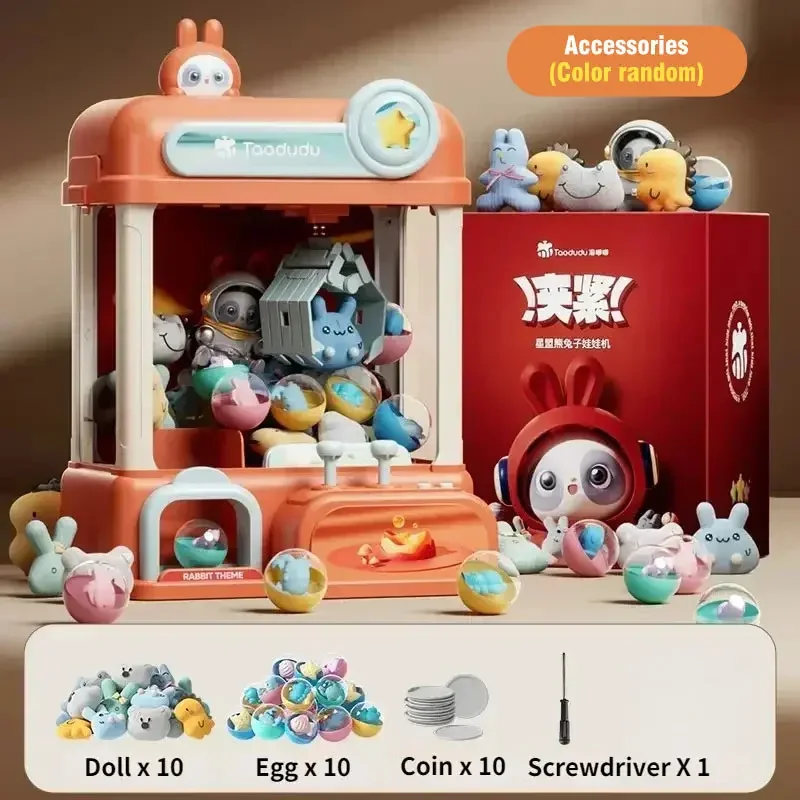 الكرتون الكهربائية آلة مخلب صغيرة لعب الاطفال Diy بها بنفسك جوائز ممر كرين دمية الصيد آلات البيع الأطفال السنة الجديدة هدية عيد الميلاد #6