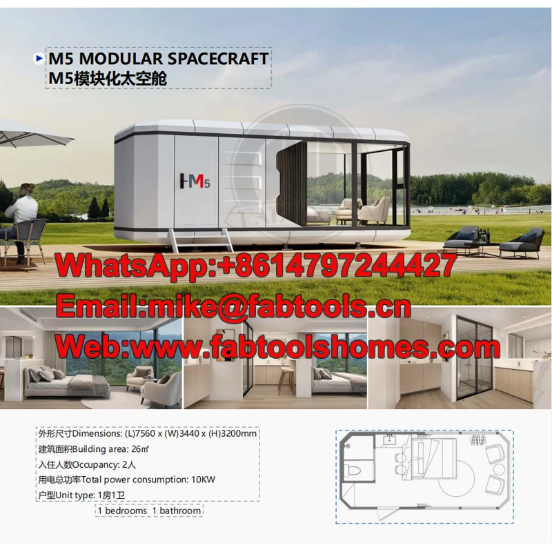 Modular Mobile Pref…
