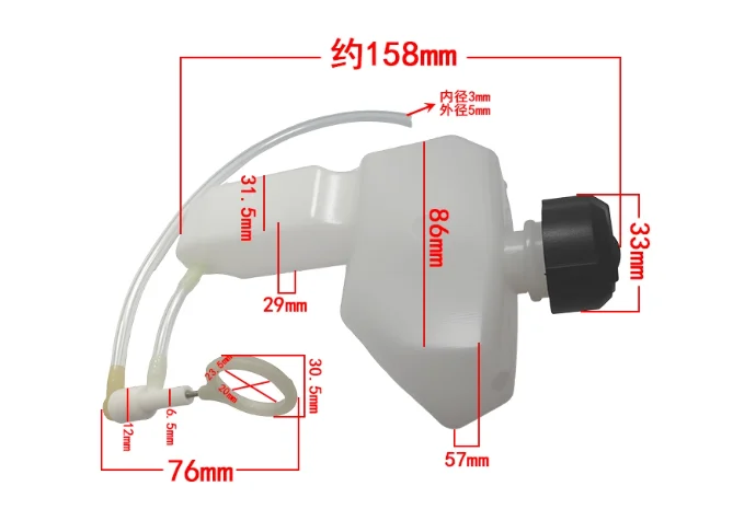 

Electric Chainsaw Oil Bottle - 16-Inch Oil Pump, Durable Plastic Oil Container for Efficient Chainsaw Lubrication