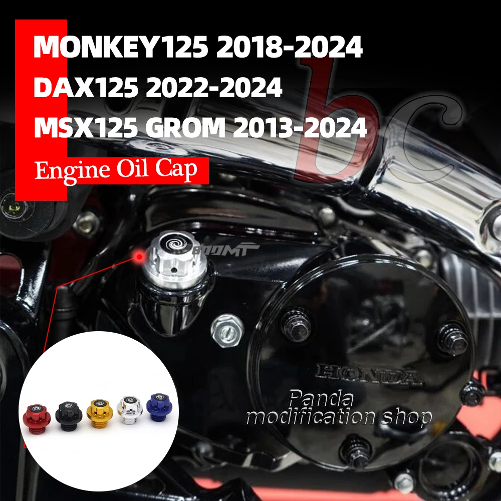 

For HONDA Monkey125 GROM MSX125 DAX125 2022 2023 2024 Oil cap