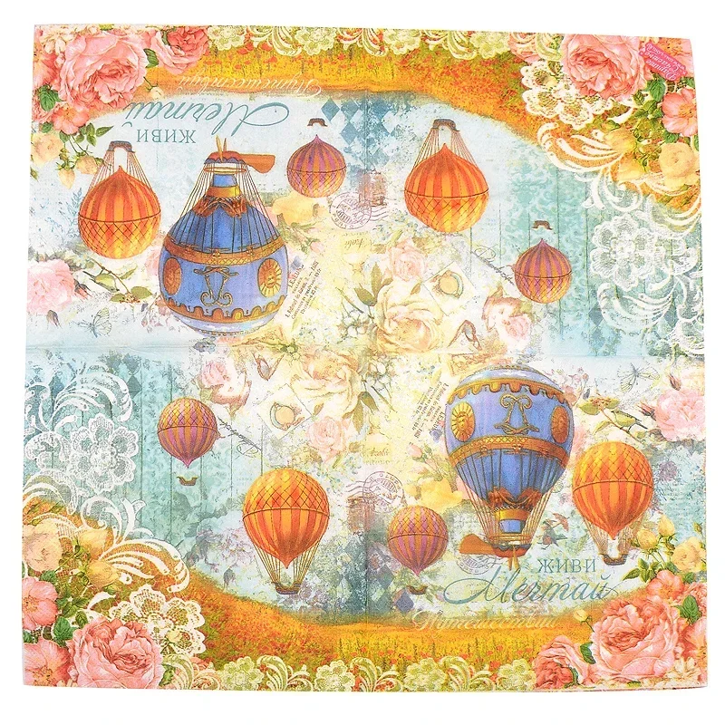 Hot Air Balloon Coloured Napkins Wedding Placemat Paper Rose Wine Glass Flower Arrangement Paper Hotel Mouth Cloth Paper Towel