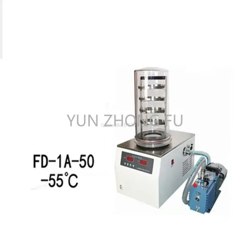 

Chinese Medicine Cordyceps Freeze Dryer Freeze Dryer Laboratory Vacuum Freeze Dryer FD-1A-50 Traditional