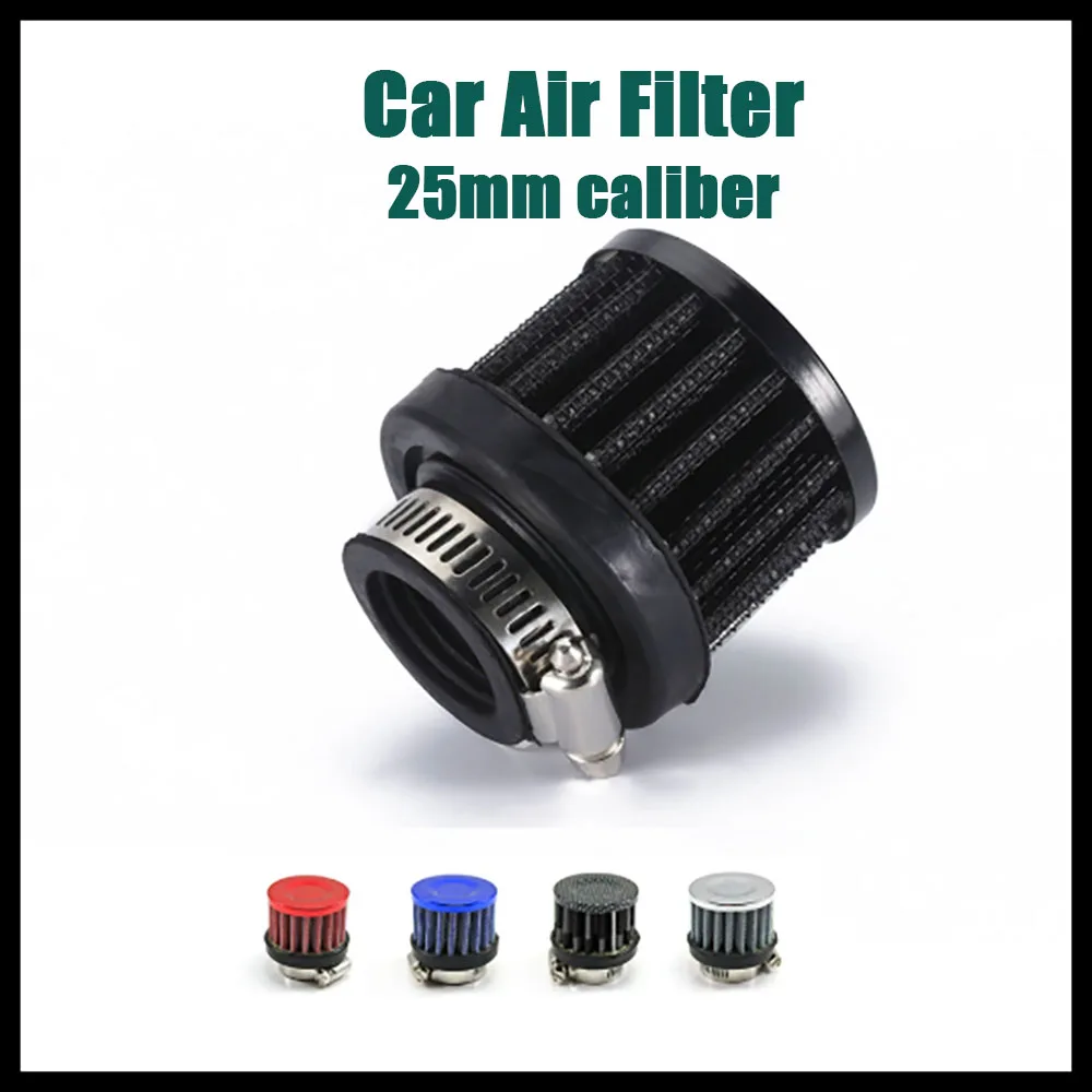 

Car air filter 25mm 1inch modified exhaust pipe universal motorcycle cold air intake high flow crankcase ventilation cover filte