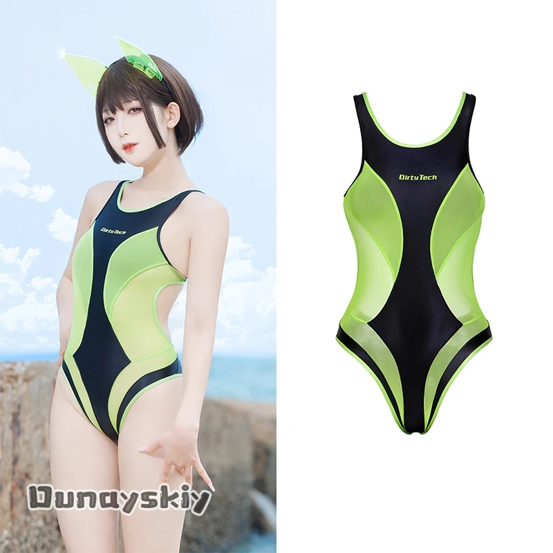 Japanese Sukumizu Cosplay Costume Green White One-piece Mesh Transparent Splicing Racing Swimming Suit Women Cyberpunk Swimsuit