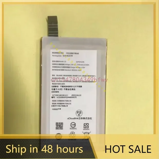 uCloudlink CS Battery Kit Cat battery Mobile AiR-WiFi electric board uCloudlink battery for uCloudlink CS